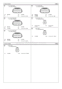 2012起亚K2电路图G1.6 后保险杠线束