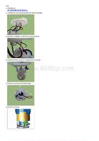 2018福瑞迪维修手册G1.6 燃油压力调节器