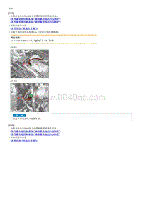 2023起亚EV6 空调压力传感器