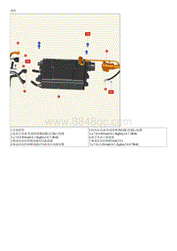 2023起亚EV6 集成充电控制模块 ICCU 