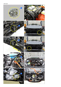 2023起亚EV6维修指南 U111200 LIN通信故障