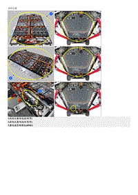 2023起亚EV6维修指南 P1AAA00 混合动力 电动汽车蓄电池性能异常 充电 CV 电流变化