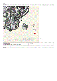 2023起亚EV6 电控油泵 EOP 