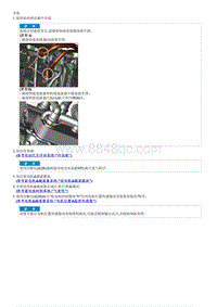 2023起亚EV6 前电机和减速器总成