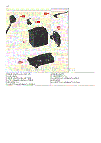 2023起亚EV6 车辆控制模块 VCU 