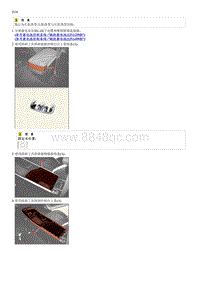 2023起亚EV6 无线充电器 WPC 