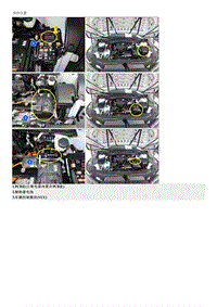 2023起亚EV6维修指南 P056216 系统电压低