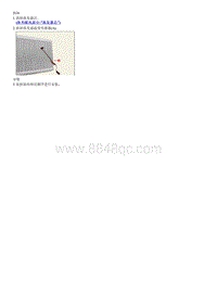 2023起亚EV6 蒸汽温度传感器