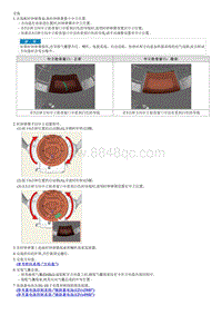 2023起亚EV6 驾驶员安全气囊（DAB）模块和时钟弹簧