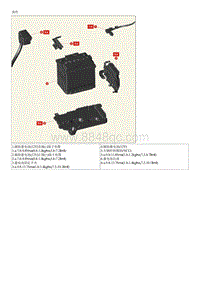 2023起亚EV6 车辆控制模块 VCU 