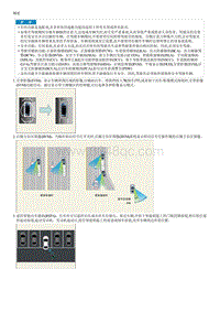 2023起亚EV6 说明和操作