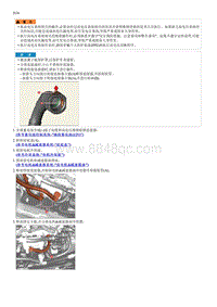 2023起亚EV6 拆卸和安装-前电机