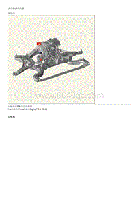 2023起亚EV6 电机位置 温度传感器