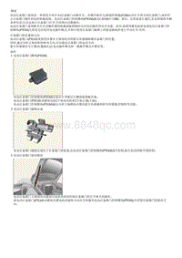 2023起亚EV6 说明和操作