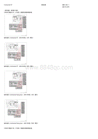 宾利欧陆 组件位置-组件第 8 部分 自2005年6月起