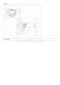 2013起亚K3维修手册G1.8-中央仪表板