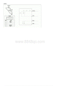 2019起亚K3维修手册G1.6-免提电话开关