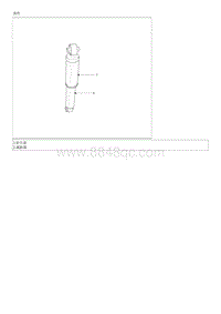 2019起亚K3维修手册G1.6-后减振器