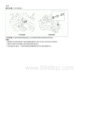 2019起亚K3维修手册G1.6-车速传感器