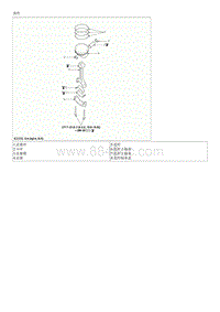 2013起亚K3维修手册G1.8-活塞和连杆