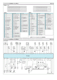 2013起亚K3电路图G1.8 发动机控制系统