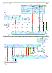 2014起亚K3电路图G1.6 集成记忆系统 IMS 