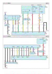 2014起亚K3电路图G1.8 集成记忆系统 IMS 