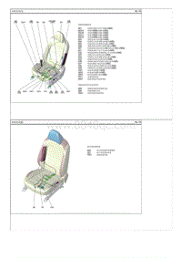 2019起亚K3电路图G1.6 座椅线束
