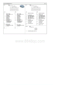 2013起亚K3电路图G1.6 EMS 发动机管理系统 盒