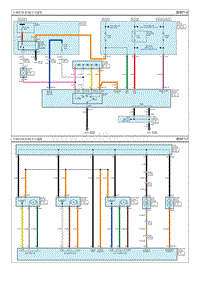 2015起亚K3电路图G1.6 空调控制系统 手动 