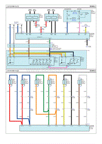 2016起亚K3电路图G4NB 音频 视频 导航