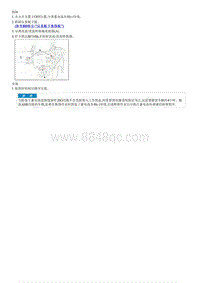 2023起亚K3拆装说明G1.4T DC DC Converter