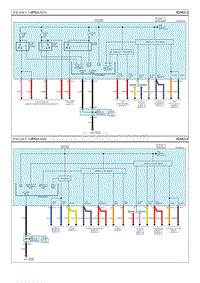 2014起亚K3电路图G1.8 智能电源开关 IPS 系统