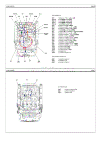 2016起亚K3电路图G4NB 座椅线束