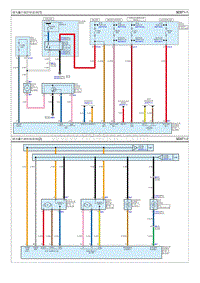 2023起亚K3维修指南 C169508 CAN信息错误 - FATC