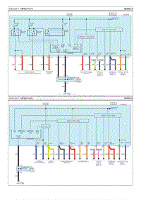 2013起亚K3电路图G1.6 智能电源开关 IPS 系统