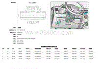 2020 Defender L663 C2R115A