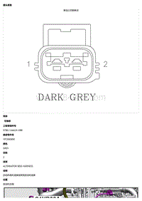 2021 Defender L663 C11P24