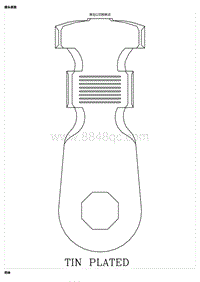 2021 Defender L663 G1D175A