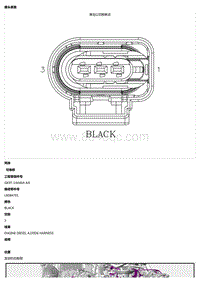 2021 Defender L663 C1E473A