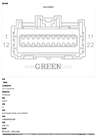 2021 Defender L663 C32-F2