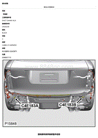 2021 Defender L663 C4E183B