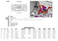 2020 Defender L663 C11-P14