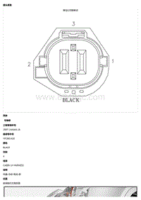 2021 Defender L663 C1EC01C