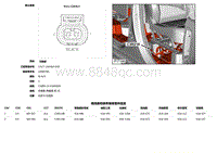 2020 Defender L663 C3R218