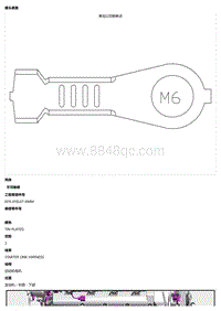 2021 Defender L663 C1DC73CP