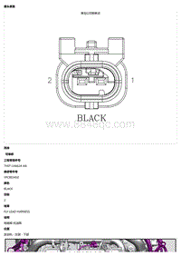 2021 Defender L663 C1E359AM