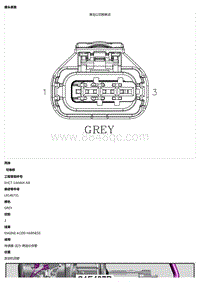 2021 Defender L663 C1E727AD