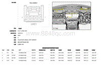 2020 Defender L663 C2H220