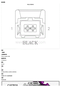 2021 Defender L663 C1E457A